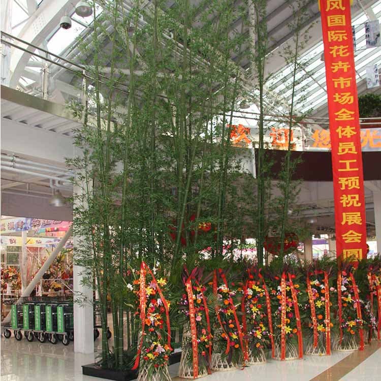 Artificial Bamboo Tree