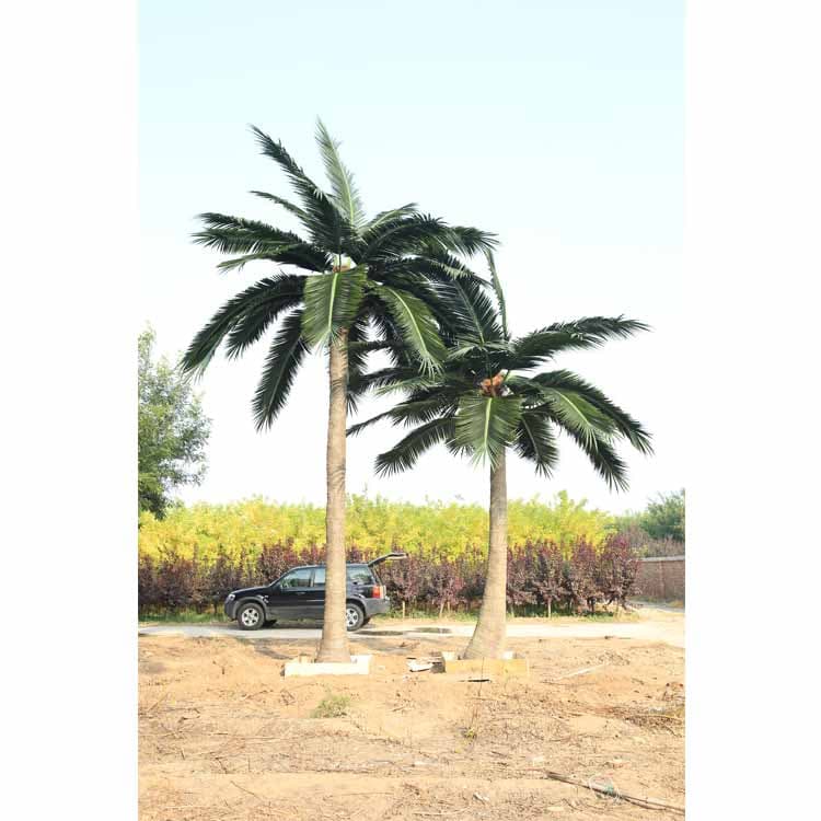 Artificial Coconut Tree