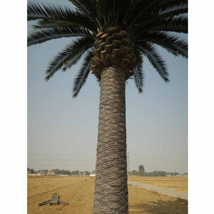 Artificial Date Palm