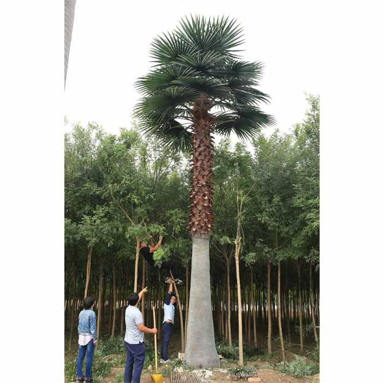 Artificial Washington Palm Tree