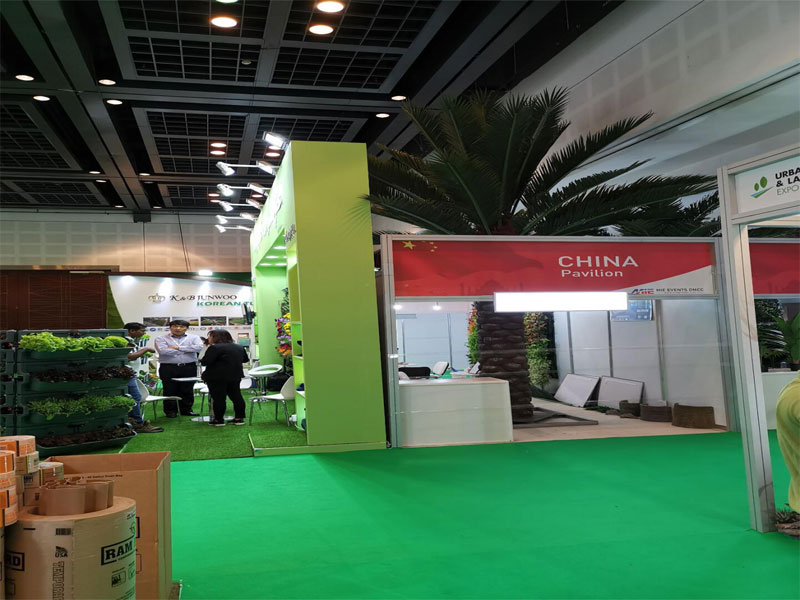Beijing Palm at Big 5 exhibition in Dubai 2019
