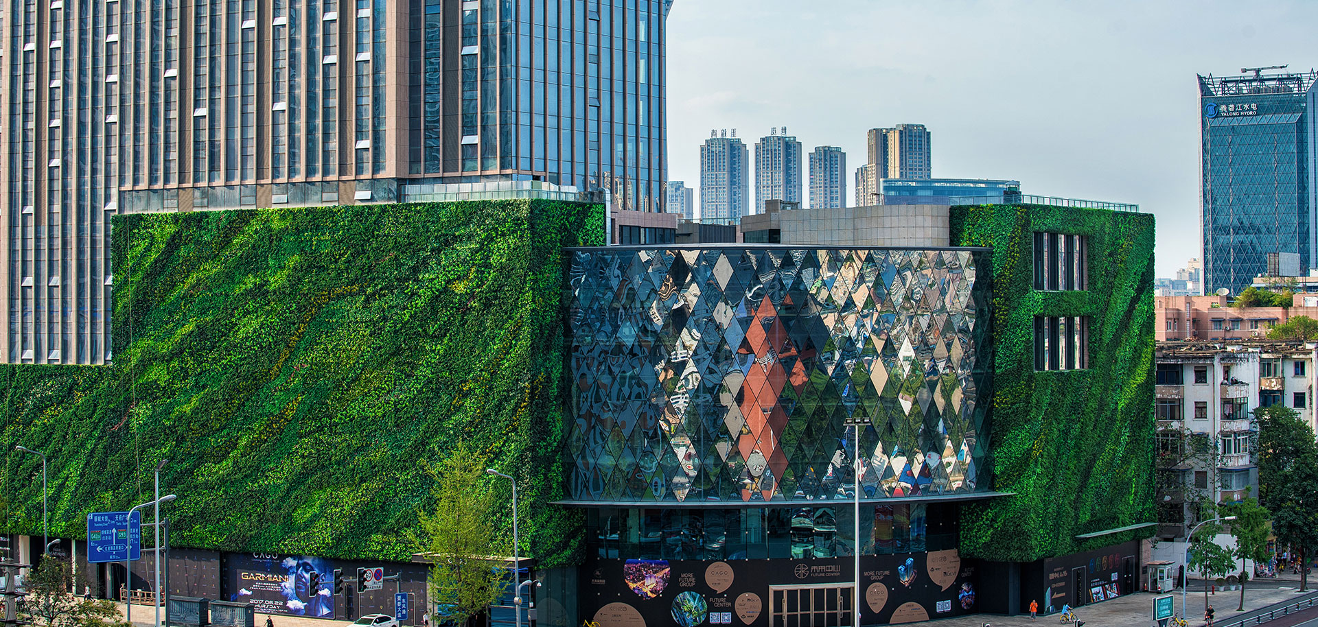 Artifical Plant Wall